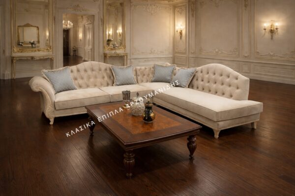 ΚΛΑΣΙΚΑ ΣΑΛΟΝΙΑ-ΚΛΑΣΙΚΑ ΕΠΙΠΛΑ ΑΡΖΟΥΜΑΝΙΔΗΣ