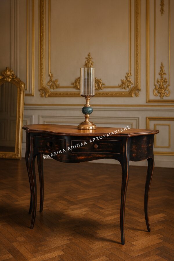 ΚΛΑΣΙΚΕΣ ΚΟΝΣΟΛΕΣ-ΚΛΑΣΙΚΑ ΕΠΙΠΛΑ ΑΡΖΟΥΜΑΝΙΔΗΣ