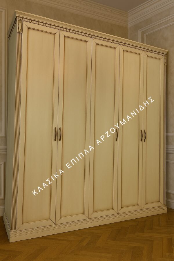 Κλασικές Ντουλάπες - Κλασικές Ντουλάπες Αρζουμανιδης