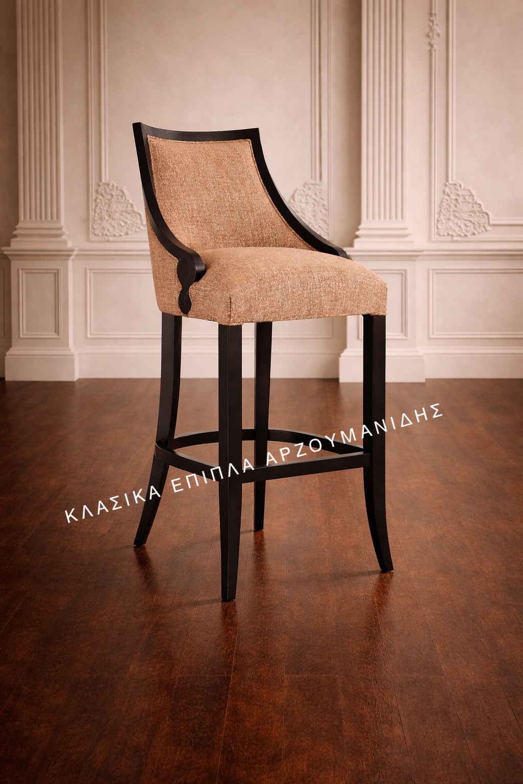 ΚΛΑΣΙΚΑ ΣΚΑΜΠΟ-ΚΛΑΣΙΚΑ ΕΠΙΠΛΑ ΑΡΖΟΥΜΑΝΙΔΗΣ.IMG_8395 ΚΛΑΣΙΚΑ ΣΚΑΜΠΟ-ΚΛΑΣΙΚΑ ΕΠΙΠΛΑ ΑΡΖΟΥΜΑΝΙΔΗΣ