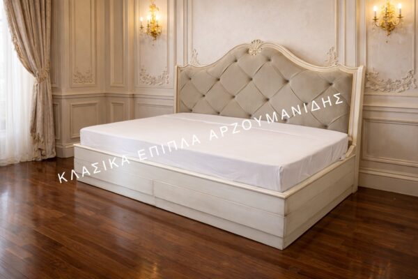 Κλασικές Κρεβατοκάμαρες– Κλασικά Έπιπλα Αρζουμανίδης