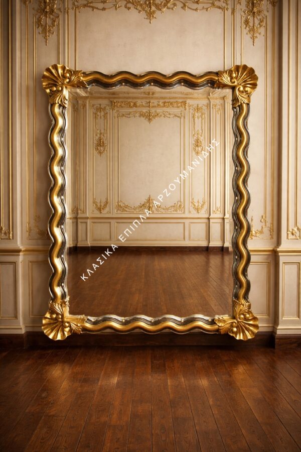 Κλασικοί καθρέφτες | Κλασικά έπιπλα Αρζουμανίδης