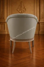 Κλασική πολυθρόνα 9508P, πίσω όψη με γκριμπεζ επένδυση