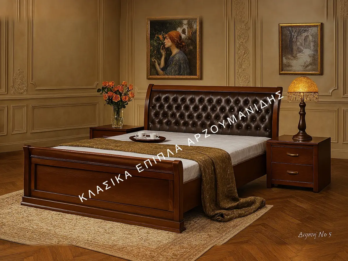 klasiki-krevatokamara-dafni-3396-1200x900 Κλασική Κρεβατοκάμαρα DAFNI με καφέ ορθογώνιο πλαίσιο, μαύρο καπιτονέ κεφαλάρι και κομοδίνα.