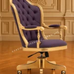 Κλασική πολυθρόνα γραφείου 0360P – γενική όψη