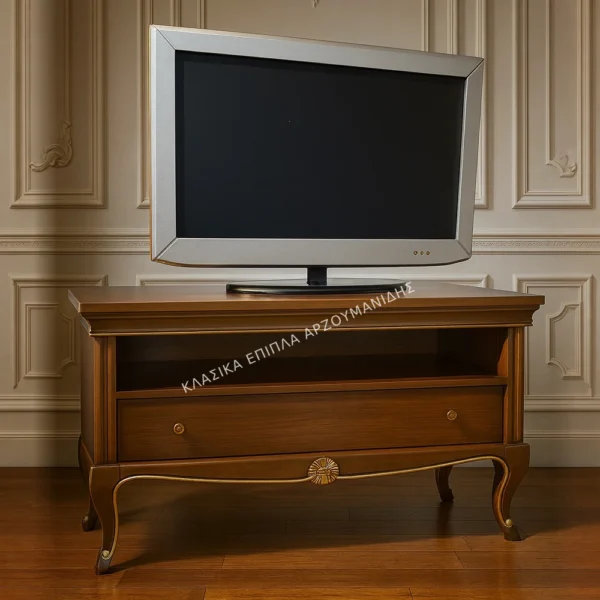 Κλασικό έπιπλο tv KOCHILI σε καφέ απόχρωση στην κύρια φωτογραφία, με μεγάλο ανοικτό τμήμα, χαμηλό συρτάρι και καμπύλα πόδια