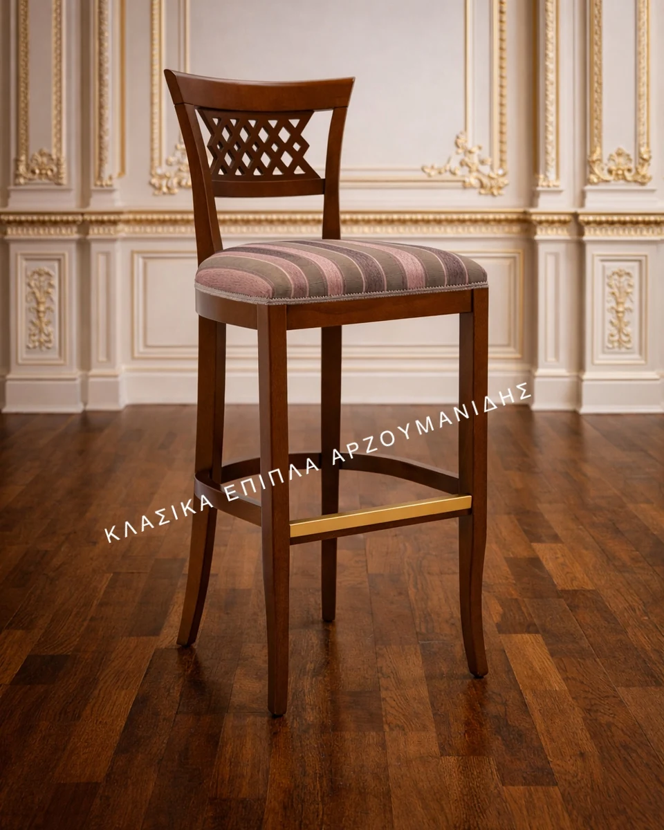 klasiko-skampo-6365-960x1200 Κλασικό σκαμπό ART. 0287B με διάτρητη πλάτη σε ρομβοειδές πλέγμα και ριγέ κάθισμα