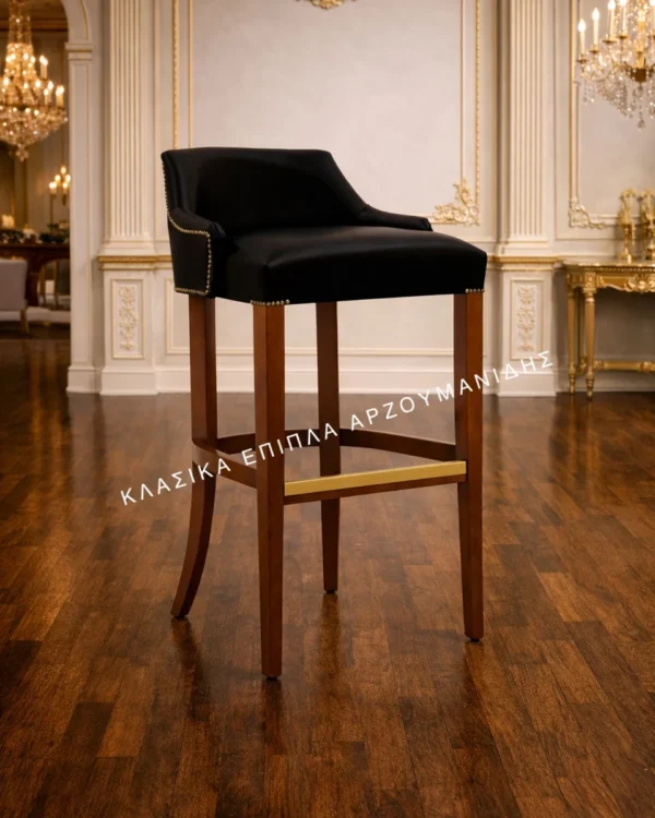 Κλασικό σκαμπό ART. 0460B με χαμηλή μαύρη πλάτη, επενδυμένα πλαϊνά και καφέ πόδια