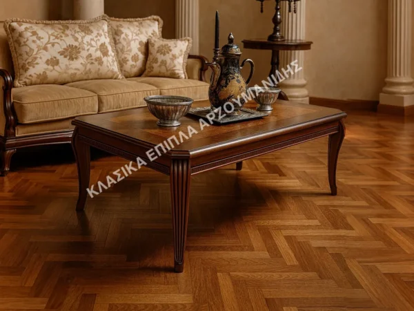 Κλασικό τραπέζι σαλονιού SYLVER σε καφέ απόχρωση, με ευθύ περίγραμμα και λεπτά πόδια με κάθετες αυλακώσεις