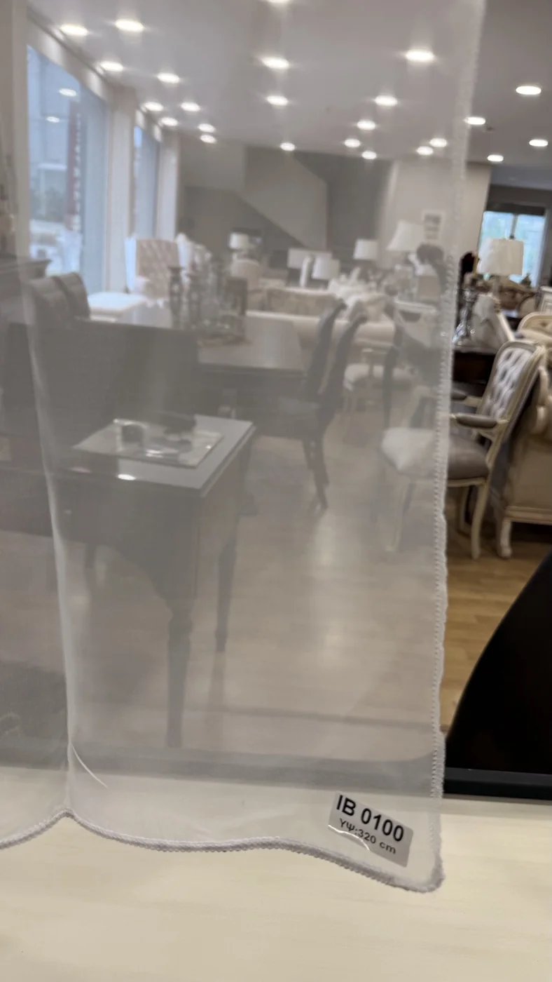 Πραγματικό ύφασμα ΙΒ0100