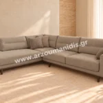 Μοντέρνο σαλόνι Ergo, γωνιακός, σε απόχρωση γκριζομπέζ με οριζόντιες ραφές πλάτης και ξύλινη βάση