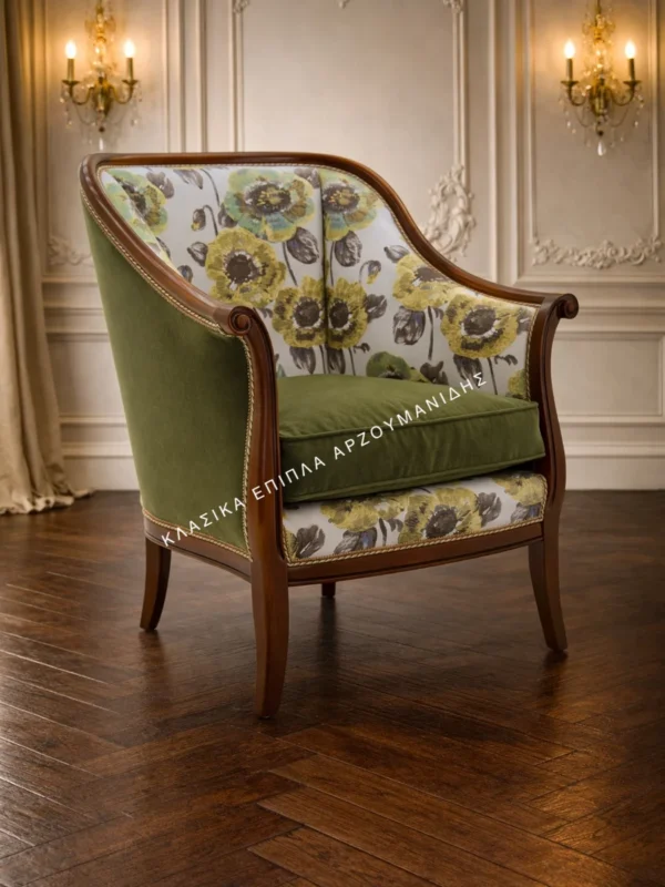 Κλασική πολυθρόνα ART 9173P με καφέ πλαίσιο, χαμηλή πλάτη με πολύχρωμα ανθικά μοτίβα, πράσινο κάθισμα και καφέ πόδια